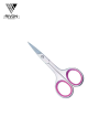 Nail Scissors