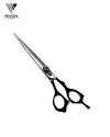 Straight Scissors